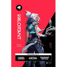 Riot Cash EU 5 (India) Riot Cash EU 5 (India)