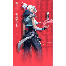 VALORANT 1950 Riot Points